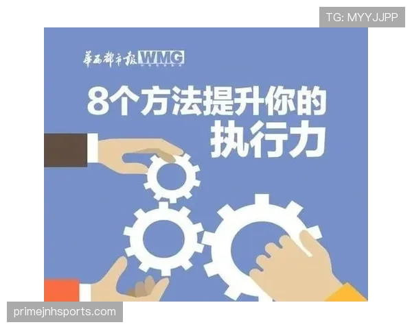 洛伦特中场风格解析:跑动覆盖与战术执行力持续提升 洛伦特中场风格解析:跑动覆盖与战术执行力持续提升